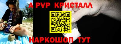 прущая мука Можга