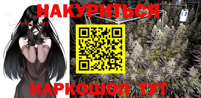 МДМА Можайск