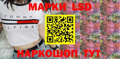 ALPHA PVP Малоярославец