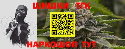 МДМА Можайск