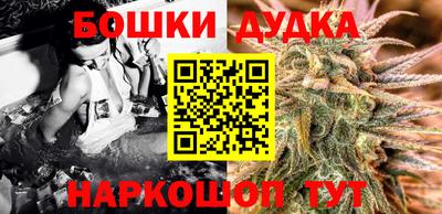 прущая мука Можга