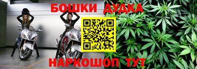 ALPHA PVP Малоярославец