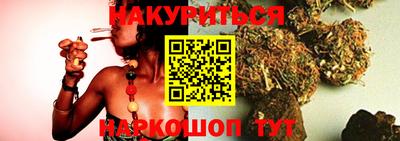 прущая мука Можга