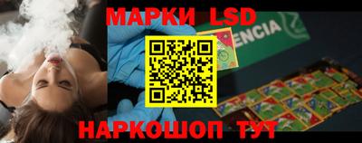 прущая мука Можга