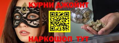 ALPHA PVP Малоярославец