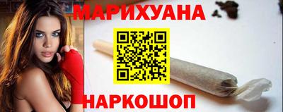 МДМА Можайск
