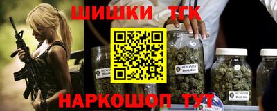 гашиш Малгобек