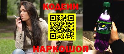 прущая мука Можга