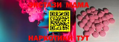 гашиш Малгобек