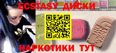 гашиш Малгобек