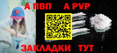 PSILOCYBIN Мариинск