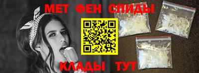PSILOCYBIN Мариинск