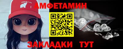 гашиш Малгобек
