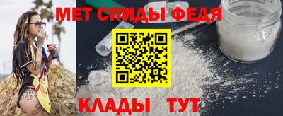 PSILOCYBIN Мариинск