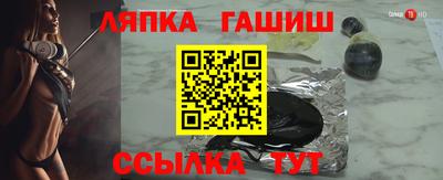 ALPHA PVP Малоярославец