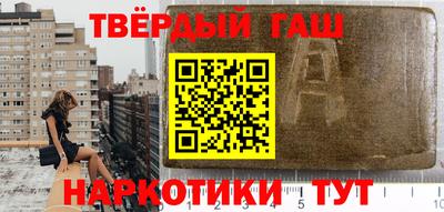 прущая мука Можга