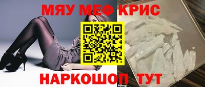 гашиш Малгобек