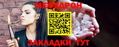 ALPHA PVP Малоярославец