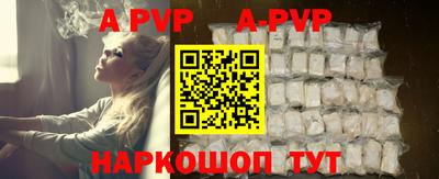 гашиш Малгобек