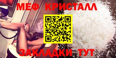 гашиш Малгобек