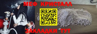 ALPHA PVP Малоярославец