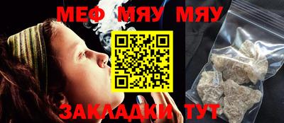 гашиш Малгобек