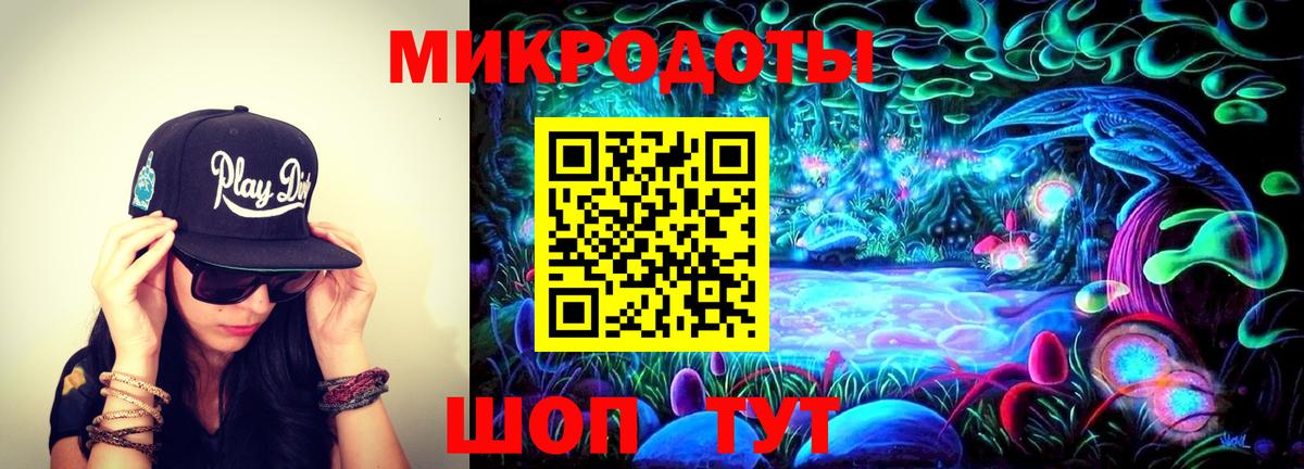 Галлюциногенные грибы Cubensis  Галлюциногенные грибы Cubensis  Избербаш  Вход с VPN 